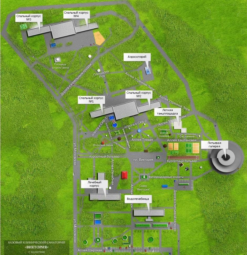 Санаторий виктория ессентуки схема территории